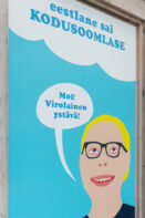 Näitus „TALSINKI ühised mälestused“ Näitus „TALSINKI ühised mälestused“