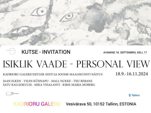 The Personal View exhibition