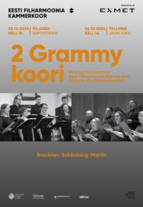 Grammy-võitjate ühiskontsert