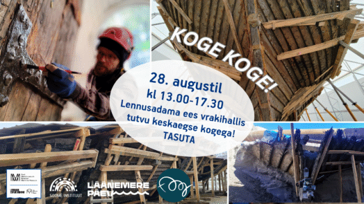 Koge koge