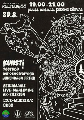 Seinamaalingu ühisloomine